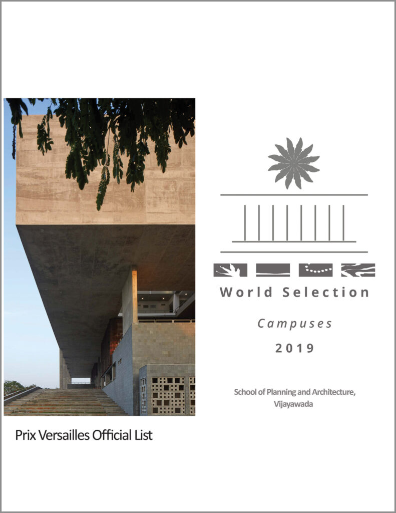 School of Planning and Architecture, Vijaywada was included in the Prix Versailles Campuses 2019: World selection